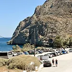 Zacharakis Kamári
