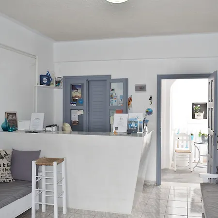 شقة فندقية Zacharakis 4*