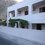 Zacharakis Aparthotel