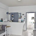 Aparthotel Zacharakis 4*