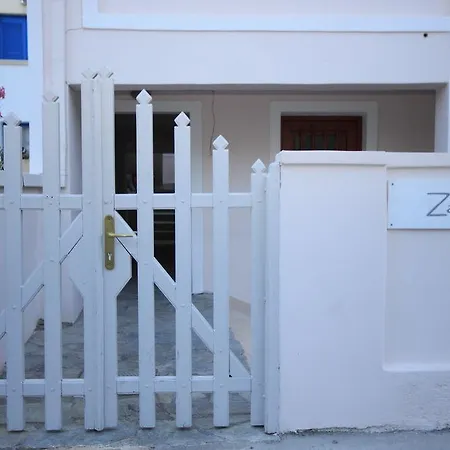 Zacharakis Aparthotel Kamari (Santorini)